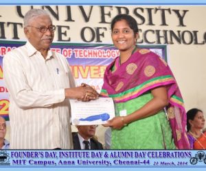 Test Alumni News – 3